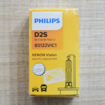 Philips D2S 85V 35W P32D-2 85122VIC1