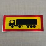 Αυτοκόλλητη Αντανακλαστική Πινακίδα