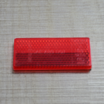 Αντανακλαστικό 7.5x3cm - Σετ 3 Τεμαχίων