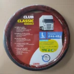 Lampa Κάλυμμα Τιμονιού Καφέ - Large Ø 46/48 cm