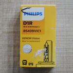 Philips D1R 58V 35W PK32D-3 85409VIC1