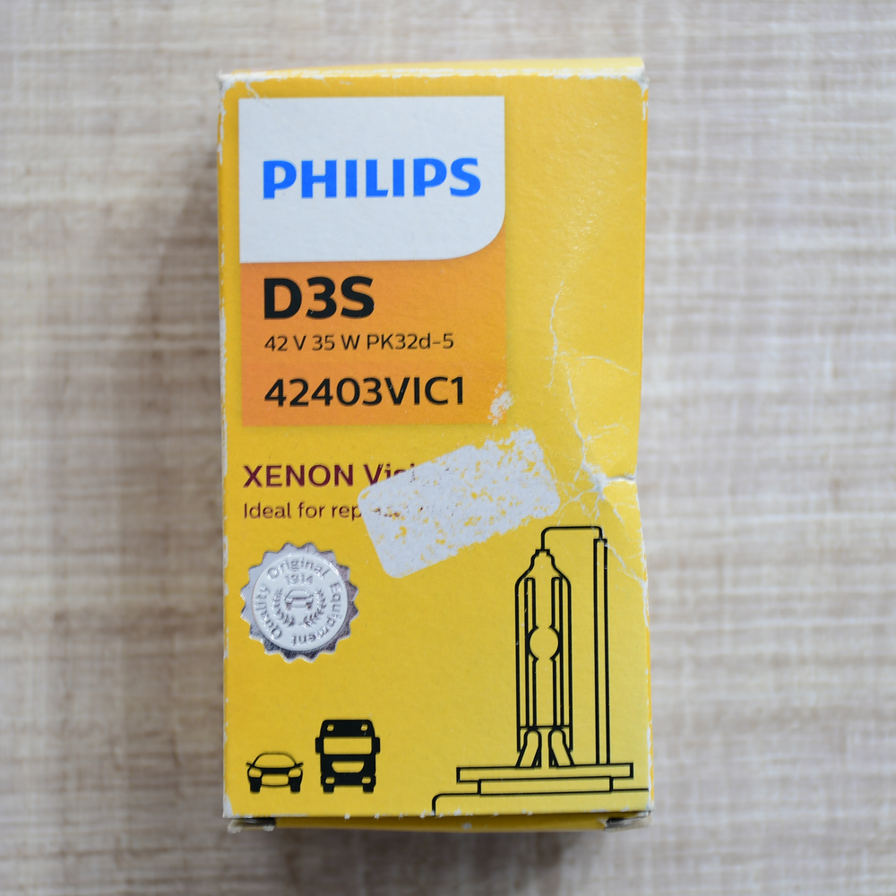 d3s-1 Philips D3S 42V 35W PK32D-5 42403VIC1 - Image 1