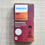 Philips H7 24V 70W PX26d 13972MDC1